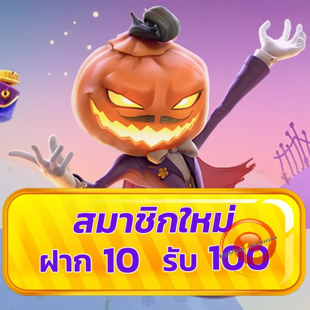 เว็บ lsm-789